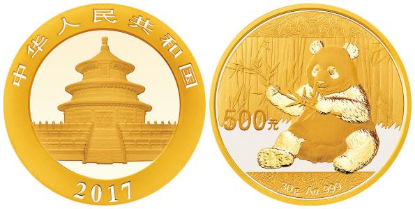 紀(jì)念幣有收藏價(jià)值嗎?(圖1) 紀(jì)念幣有收藏價(jià)值嗎?(圖1)